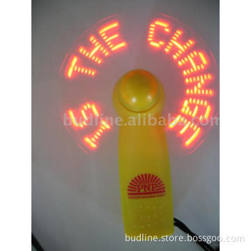 Message fan